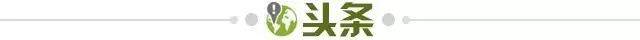 星空体育中国-【早报】净胜球占优！巴萨赢球重回榜首